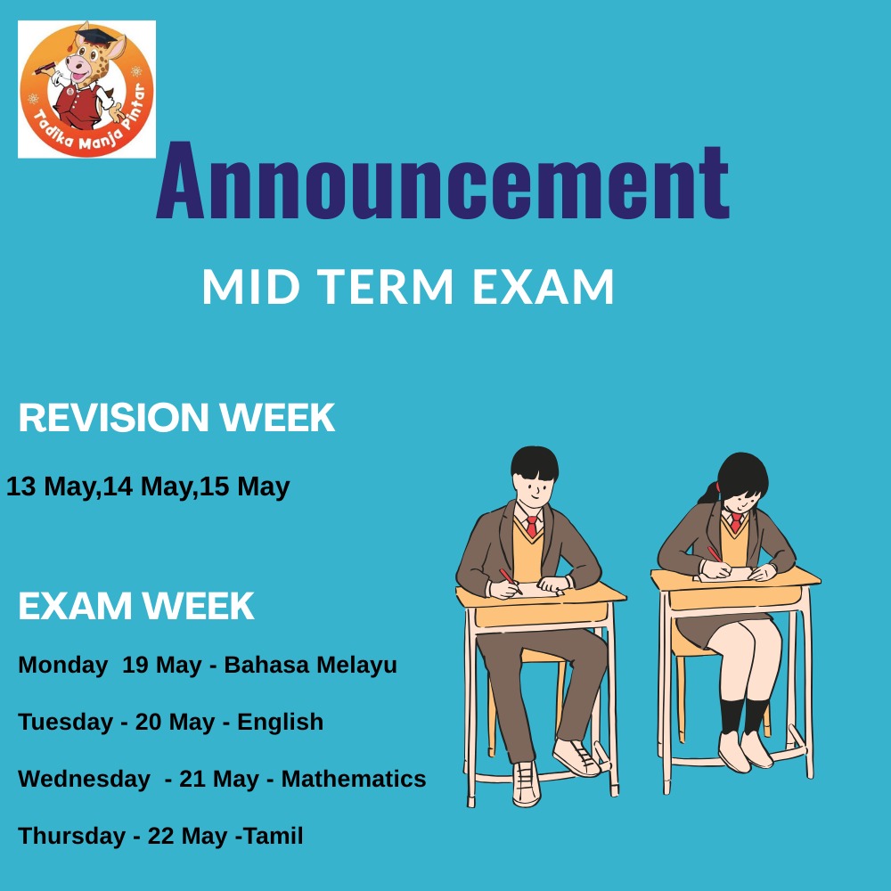 Let’s spend summer together with your teachers